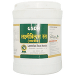 Thumbnail for SDH Naturals Laxmivilas Rasa(Nardiya) Tablet