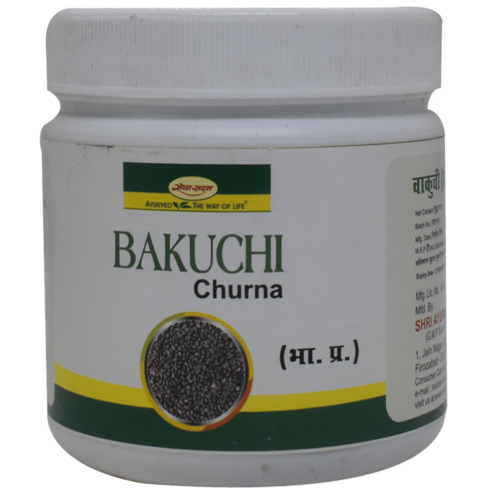 Seva Sadan Bakuchi Churna