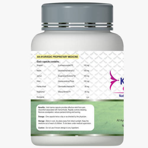 Ayukarma Ayurveda Arsh Karma Capsules