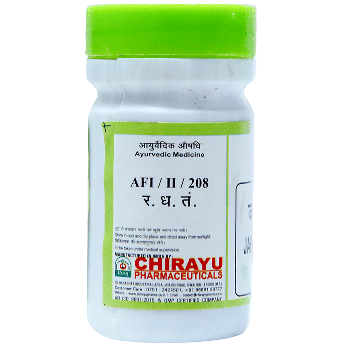 Chirayu Jaharmohra Khatai Bhasma