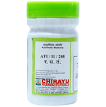 Thumbnail for Chirayu Jaharmohra Khatai Bhasma