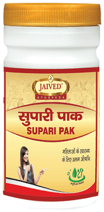 Thumbnail for Jaived Ayurveda Supari Pak