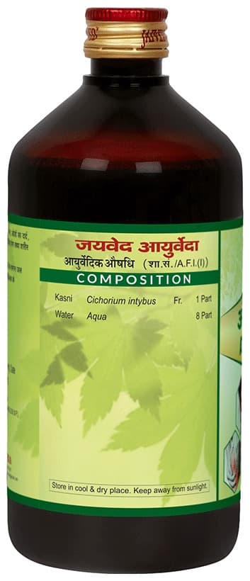 Jaived Ayurveda Ark Kasni | For Liver Care | Relieves Fatty Liver
