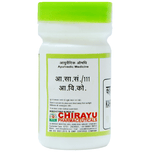 Thumbnail for Chirayu Kaharuba (Trinkantaman) Pishti