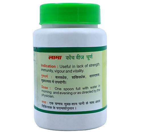 Lama Kounch Beej Churna - Distacart