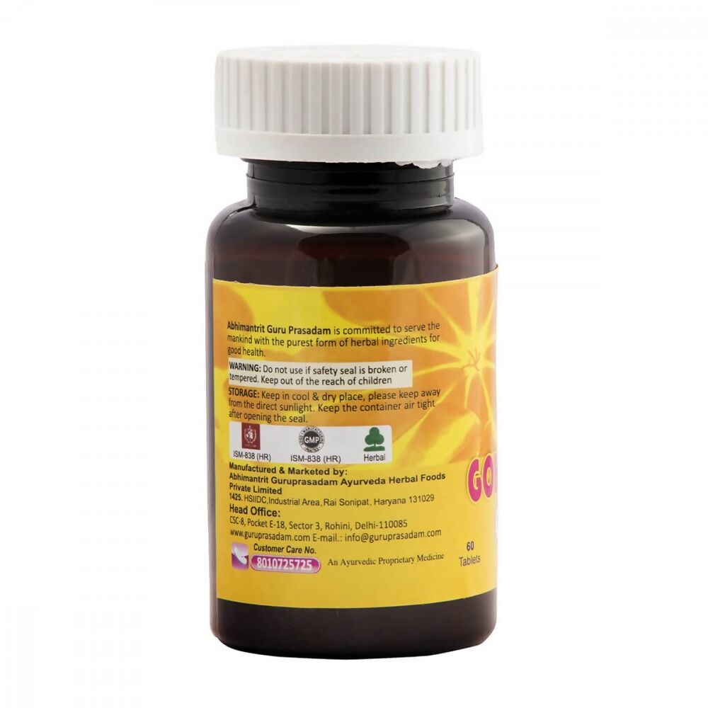 Guru Prasadam Gokshuradi Guggulu - Distacart