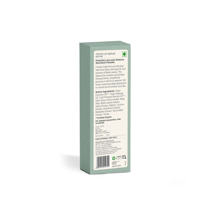 Forest Essentials Tinted Lip Serum Madhu Rasa Katha - Distacart