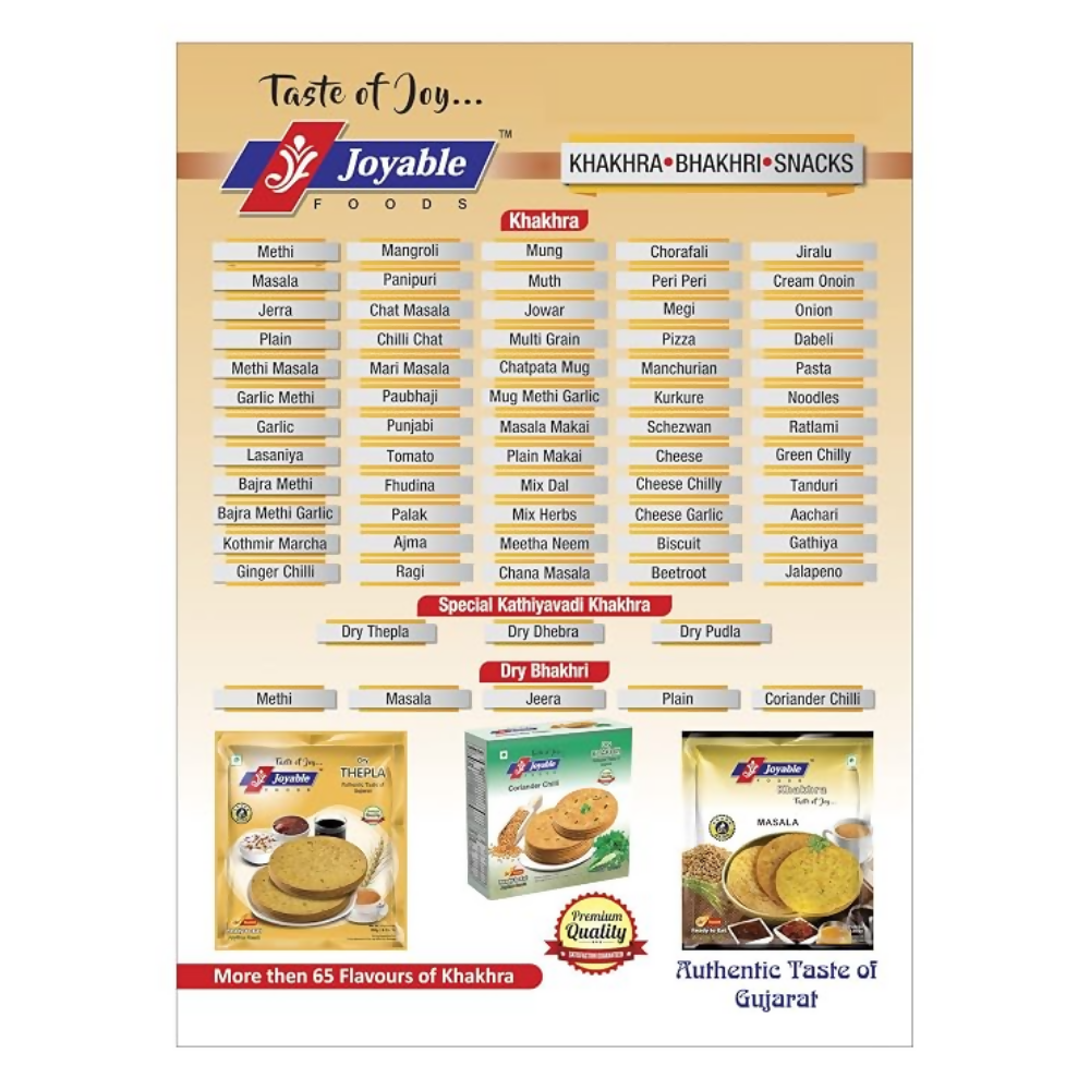 Joyable Garlic Khakhra - Dista