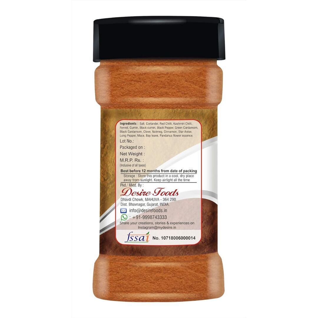 Desire Chicken Masala - Distacart