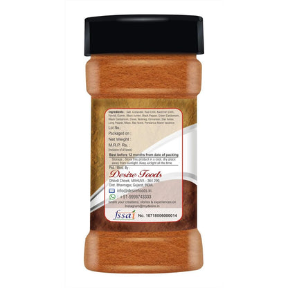 Desire Chicken Masala - Distacart