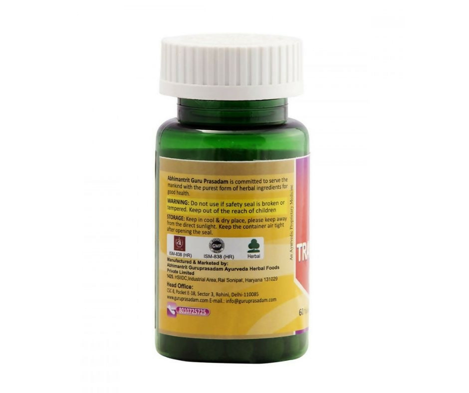 Guru Prasadam Trayodashang Guggul Tablets - Distacart