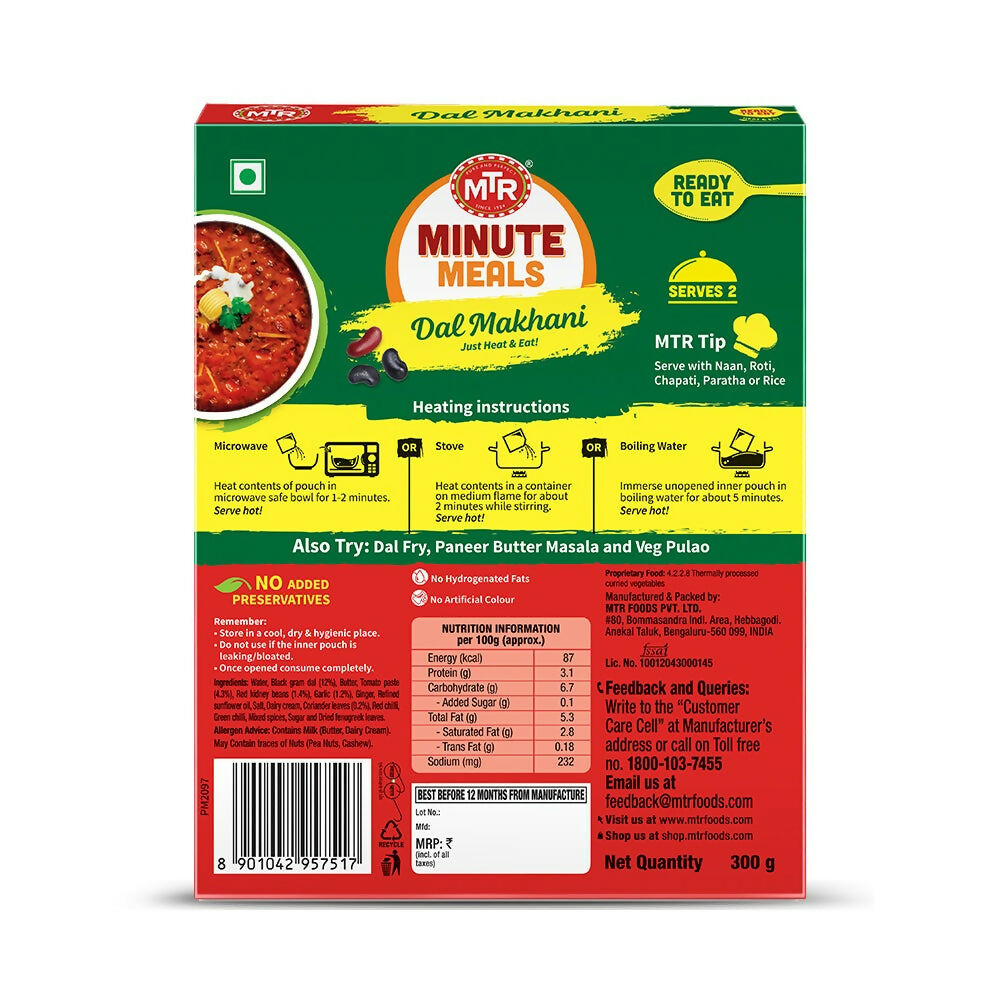 MTR Read To Eat Dal Makhani - Distacart