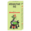 Baidyanath Arshkuthar Ras Tablets - Distacart