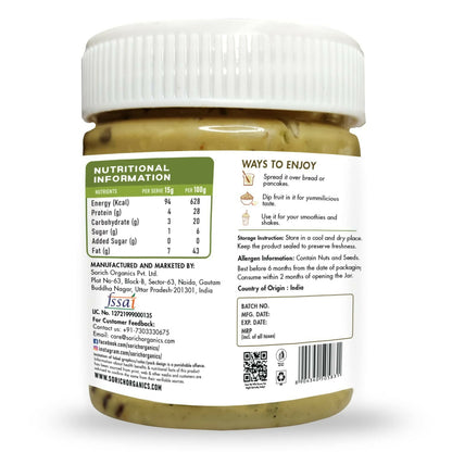 Sorich Organics Seed Peanut Crunchy Butter - Distacart