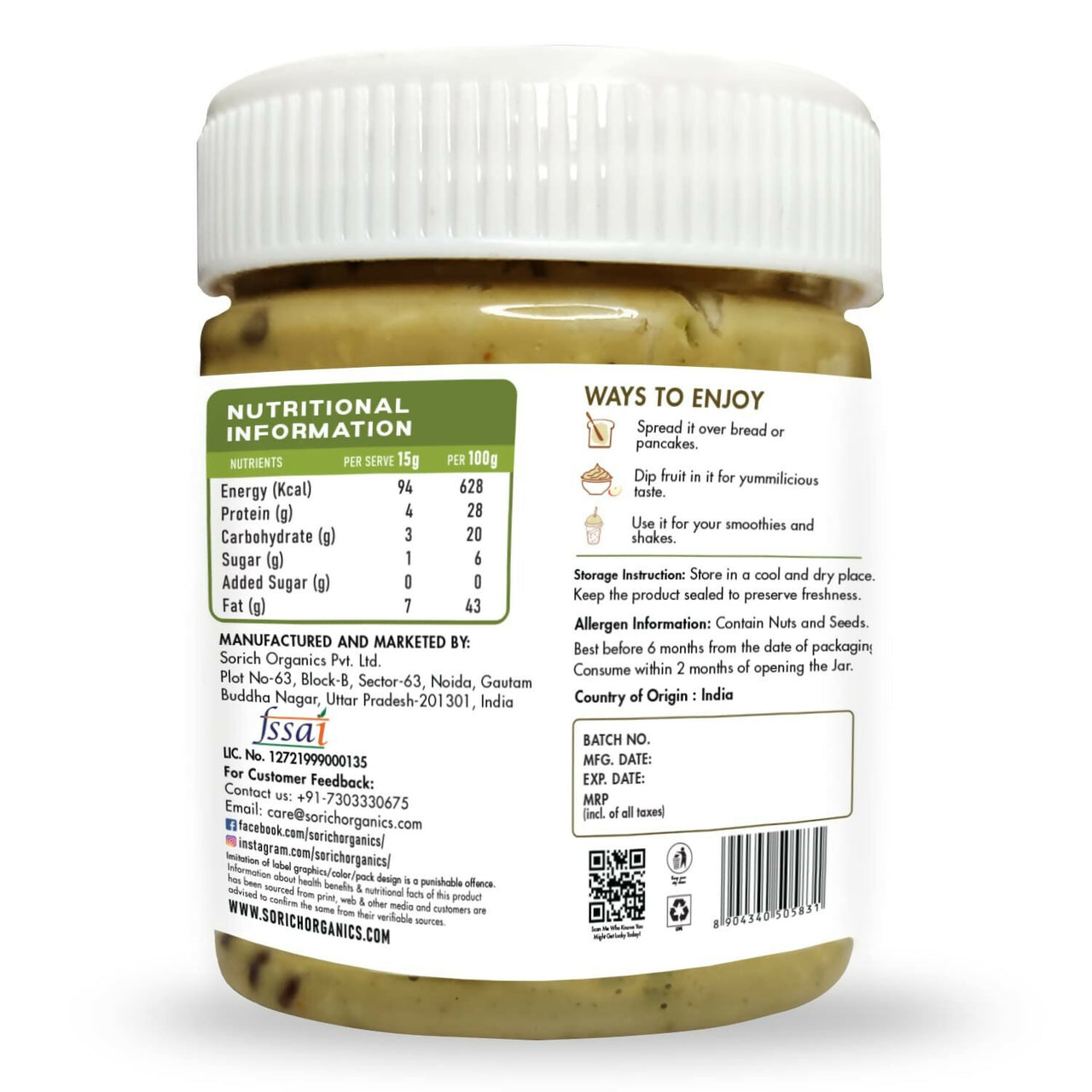 Sorich Organics Seed Peanut Crunchy Butter - Distacart