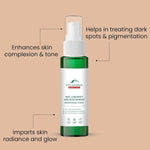 Thumbnail for Alps Goodness Rice, Liquorice & Niacinamide Brightening Toner - Distacart
