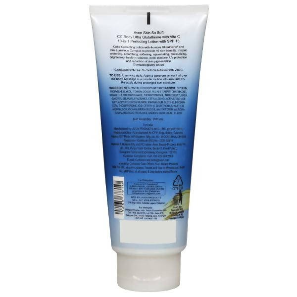 Avon Skin So Soft CC Body Ultra Glutathione With Vita C SPF 15 200 ml