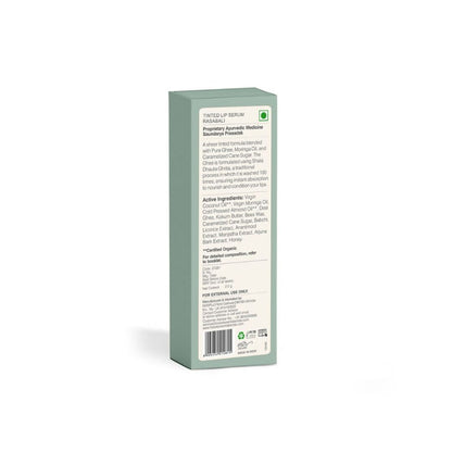 Forest Essentials Tinted Lip Serum Madhu Rasa Rasabali - Distacart