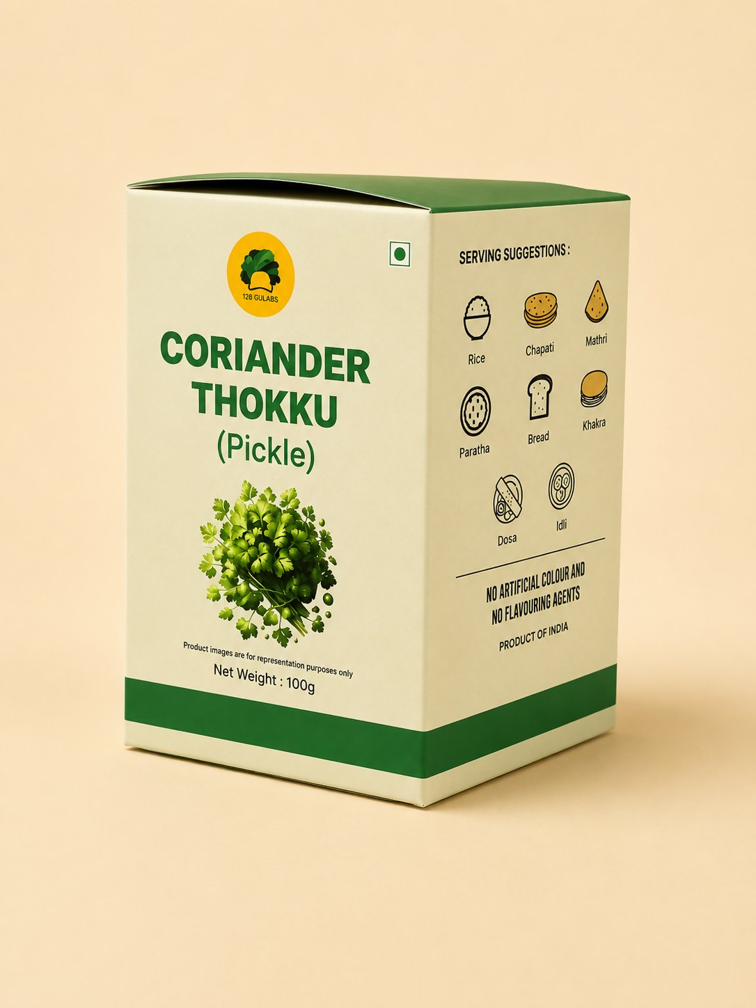 Image 3 of Gulabs Coriander Thokku Pickle