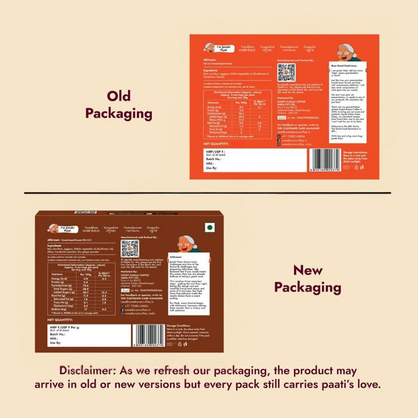 Sweet Karam Coffee Athirasam (Traditional Jaggery Sweet)