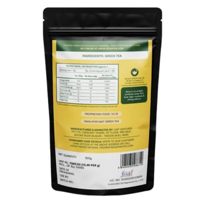 Udyan Tea Himalayan Mist Green Tea - Dista