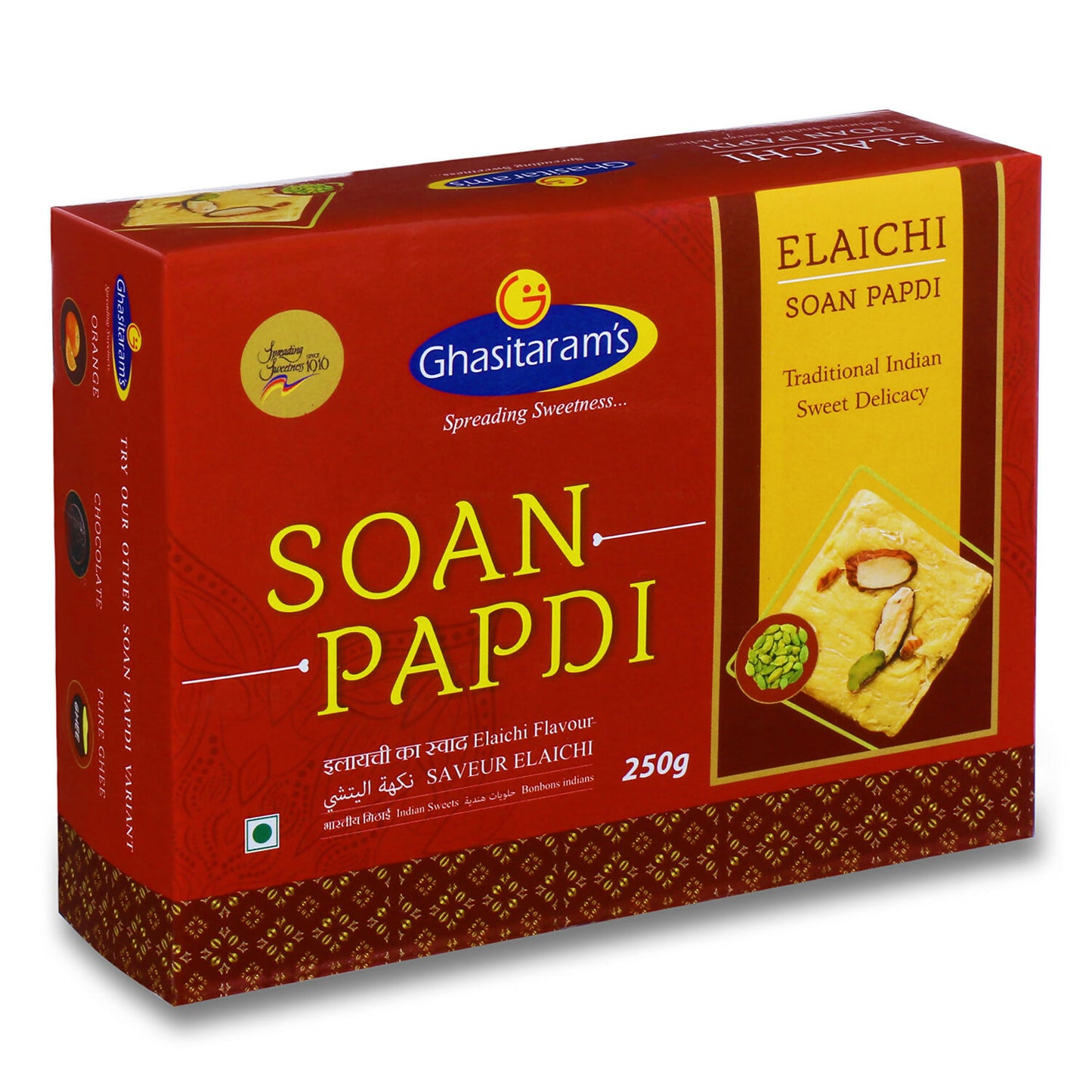 Punjabi Ghasitaram Halwai Soanpapdi Elachi - Dista