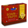 Punjabi Ghasitaram Halwai Soanpapdi Elachi - Dista