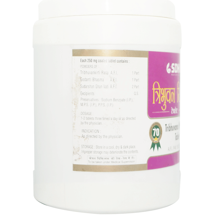SDH Naturals Tribhuvana Mishrana Tablet