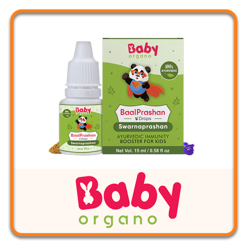 Baby Organo