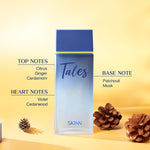 Thumbnail for Skinn By Titan Tales Men Oslo - Dista