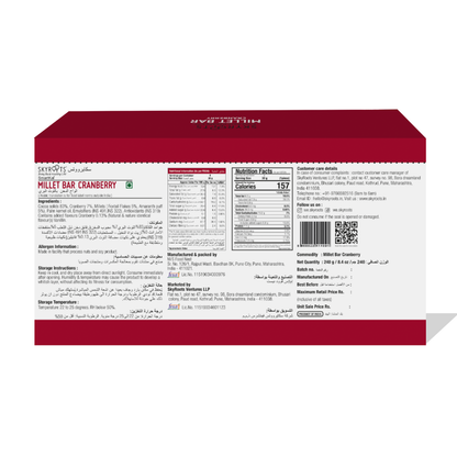 Skyroots Cranberry Millet Bar - Distacart