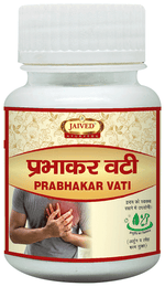 Thumbnail for Jaived Ayurveda Prabhakar Vati Tablet | For Heart Health, Blood Circulation & Vitality