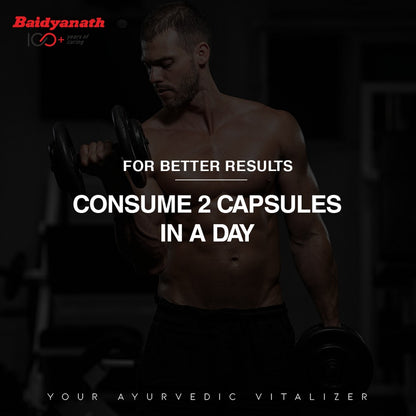 Baidyanath Vita Ex Gold Plus Capsules - Distacart