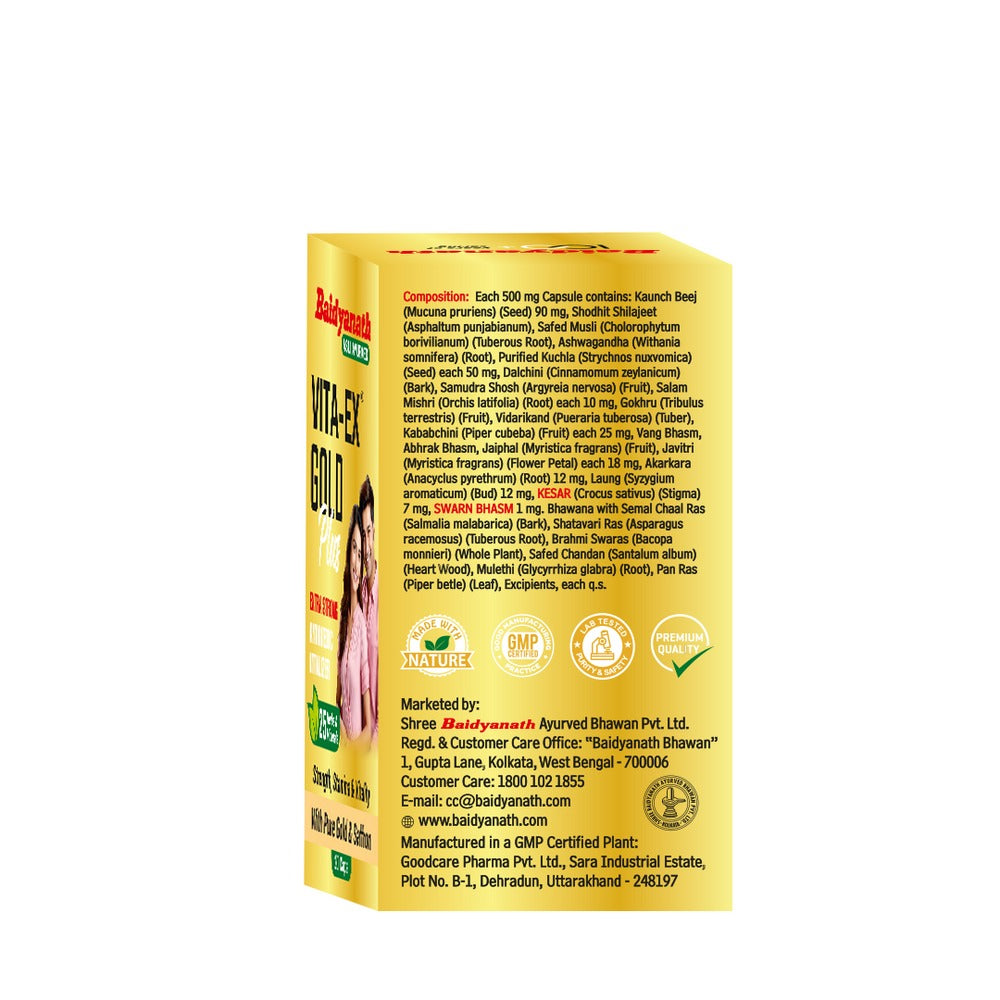 Baidyanath Vita Ex Gold Plus Capsules