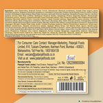 Thumbnail for Patanjali Balprash