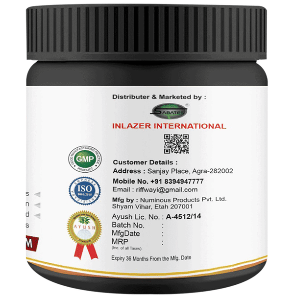 Sabates Skin Care Powder