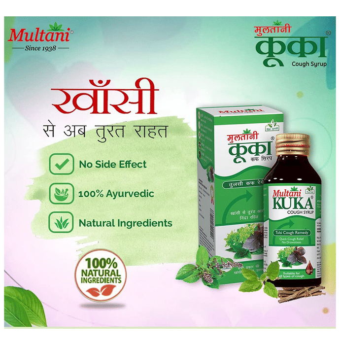 Multani Combo Pack of Kuka Cough Syrup & Kuka Honey (100ml Each)