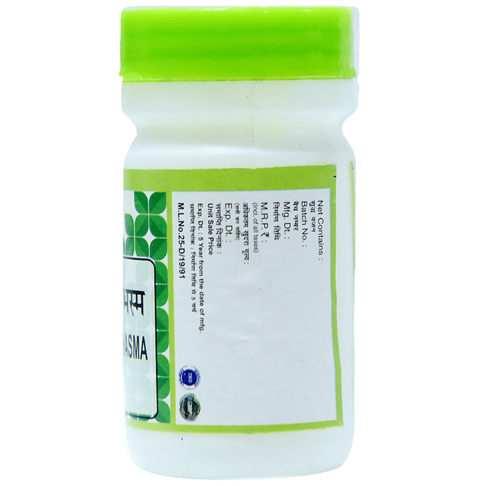 Chirayu Godanti Hartal Bhasma