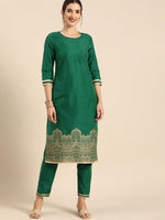 Thumbnail for All About You Women Green & Gold Printed Regular Kurta with Trousers - Distacart