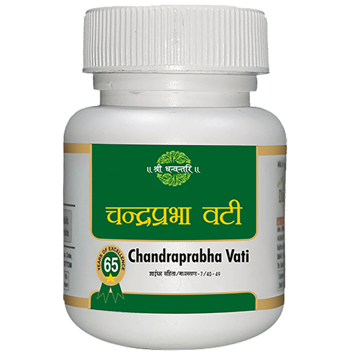 SDH Naturals Chandraprabha Vati