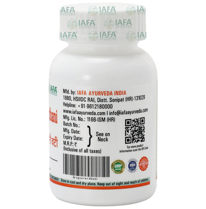 Iafa Arogyavardhni Vati