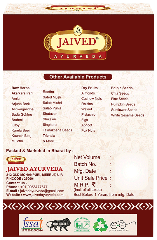 Jaived Ayurveda Heeng Hadda
