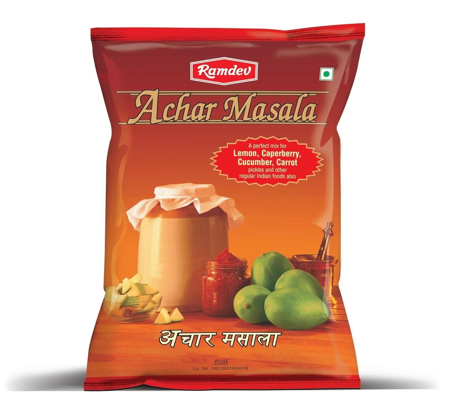 Ramdev Achar Masala Powder - Distacart