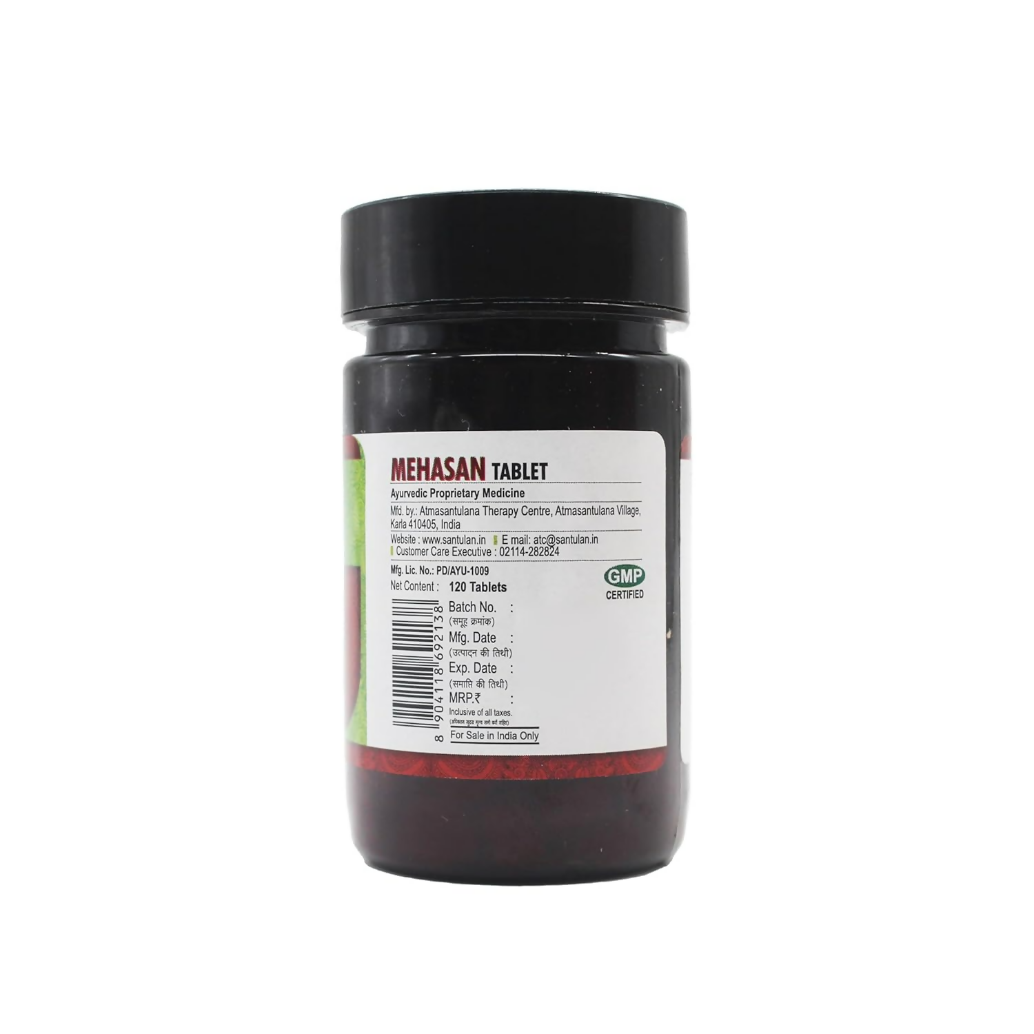 download - 2025-07-22T163655.240