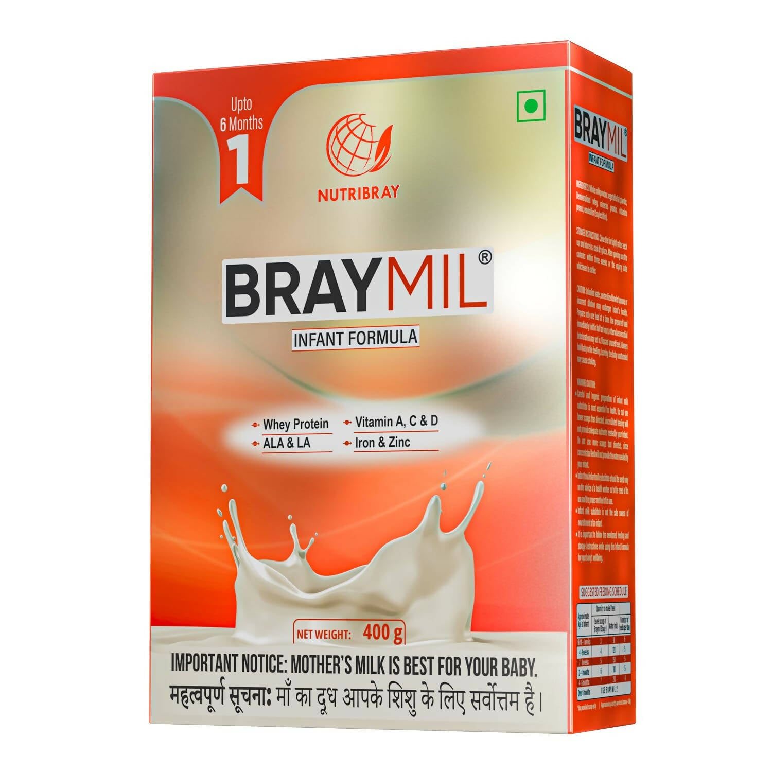 Braymil 1 Infant Formula Milk Powder (Upto 6 Months) - Distacart