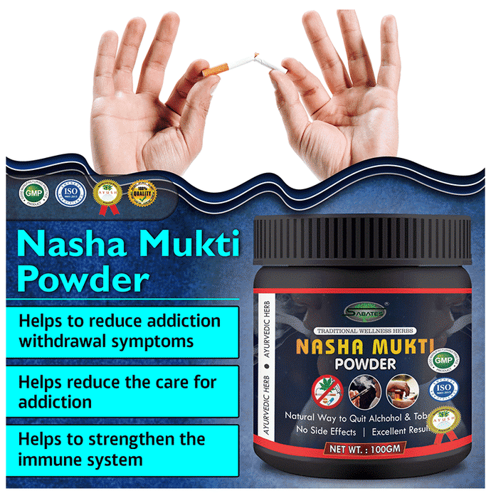 Sabates Nashamukti Powder