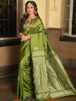 Thumbnail for Anouk Ethnic Motif Woven Design Zari Art Silk Saree - Distacart