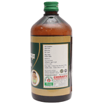 Thumbnail for Chirayu Mahasudarshan Kadha