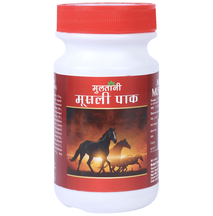 Multani Musli Pak Powder