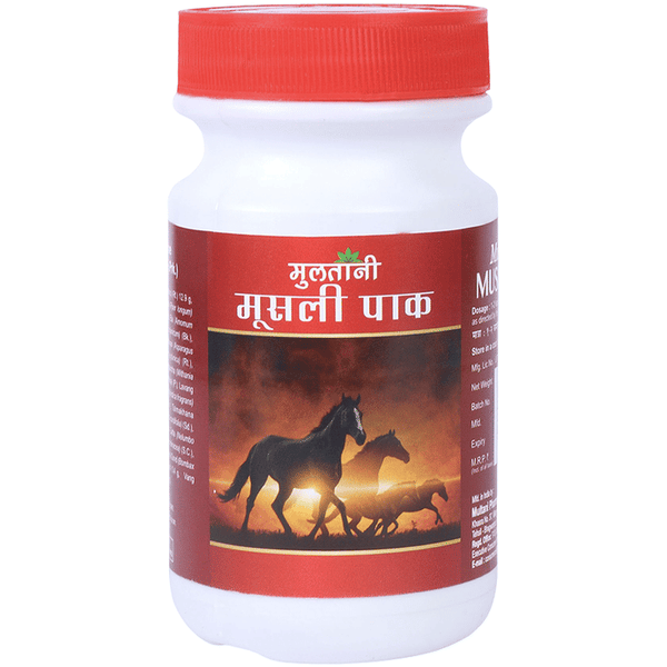 Multani Musli Pak Powder